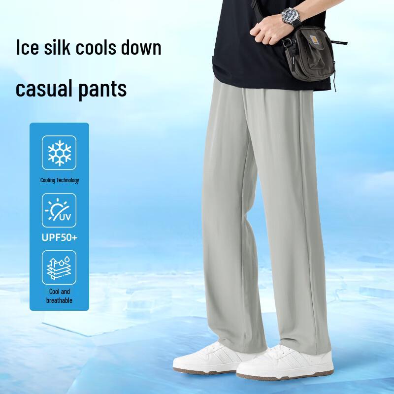 JEEP Men's Ice Silk Casual Straight-Leg Pants