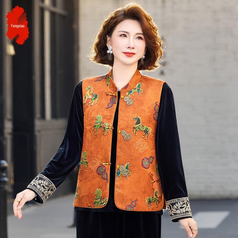 

Новый женский жилет и куртка весенне-осенние в китайском стиле для женщин среднего возраста 4XL