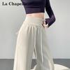 La Chapelle Women's High-Waist Wide-Leg Track Pants