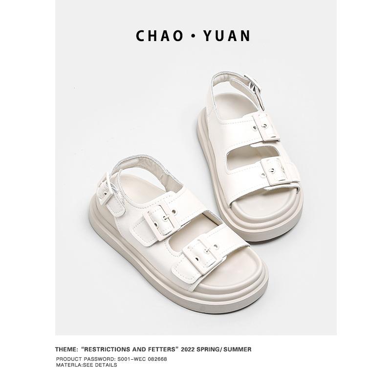 Chaoyuan sandals women's 2025 new autumn flat-bottomed leisure sports beach slippers women's fashion outer wear women's shoes non-slip