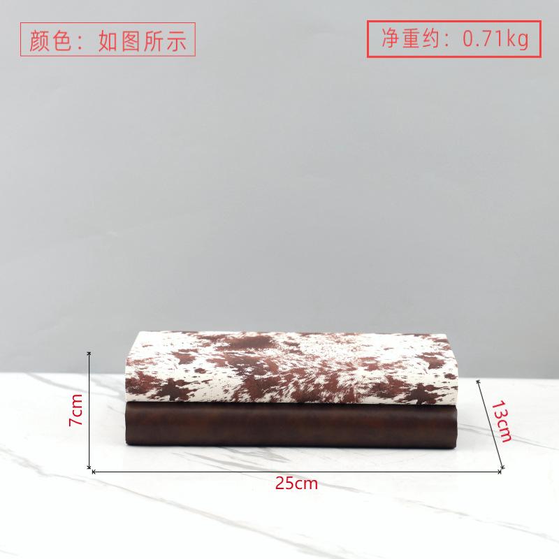 Leather Jewelry Box Imitation Horsehair Jewelry Storage Box Brown Stripes Storage Organizer Makeup Organizer Home Furnishings