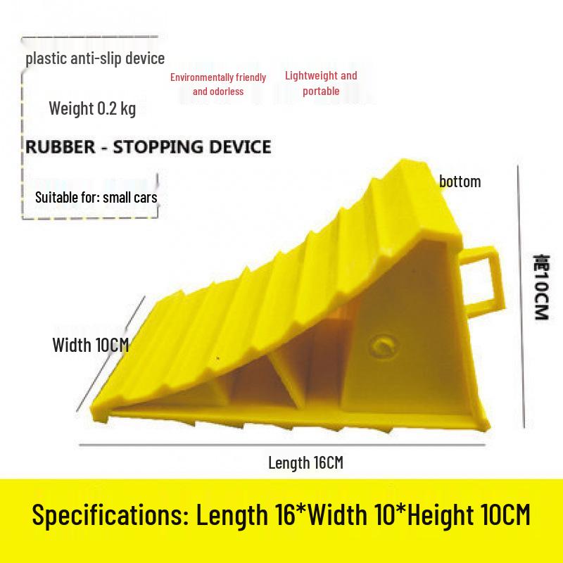 Anti-Slip Rubber Wheel Chocks & Wooden Ramp Pads - Portable Car Anti-Roll Stoppers