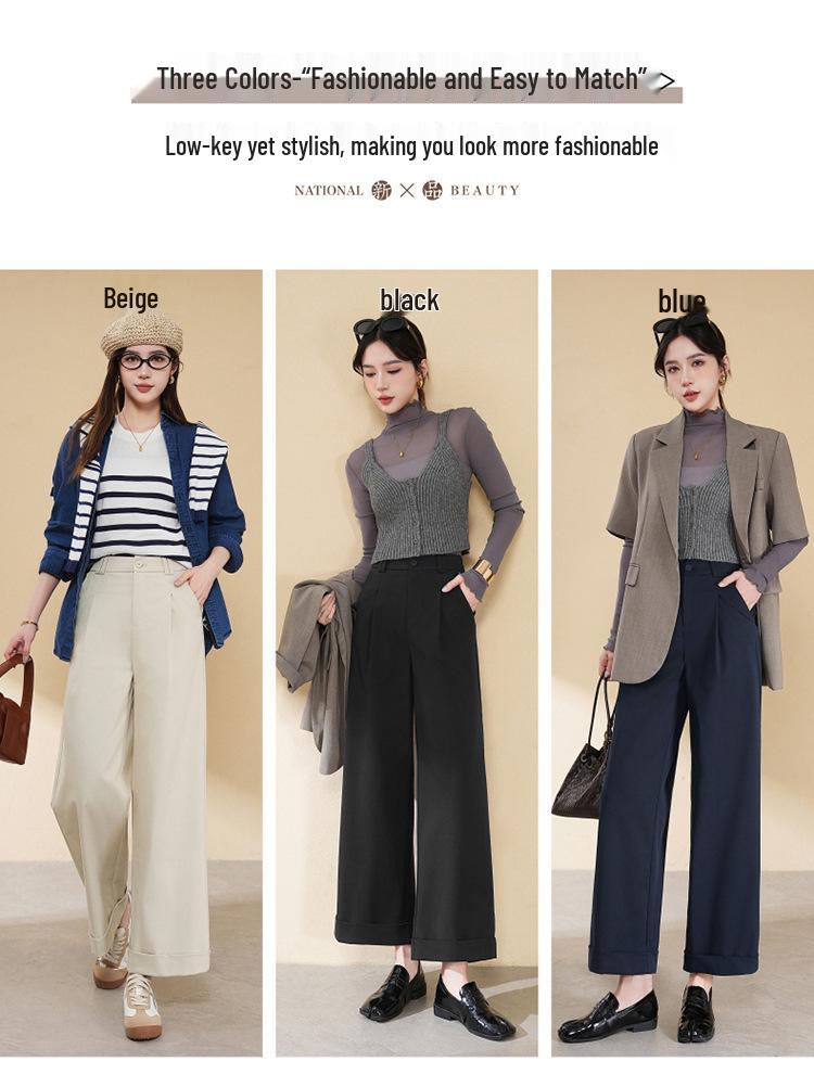 Tian Silk Wool High-Waist Wide-Leg Pants for Women - 2025 Spring/Autumn