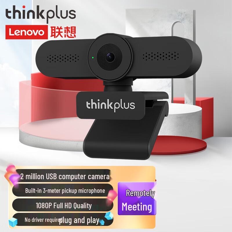 

Lenovo thinkplus WL22A USB HD Webcam with Microphone (CN version)