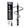 Blue Heaven Hyper Black Sketch Eyeliner Pen|Upto 12hr Stay with Matte Finish|Waterproof & Smudge Proof |One Stroke Easy Application|With Advanced S