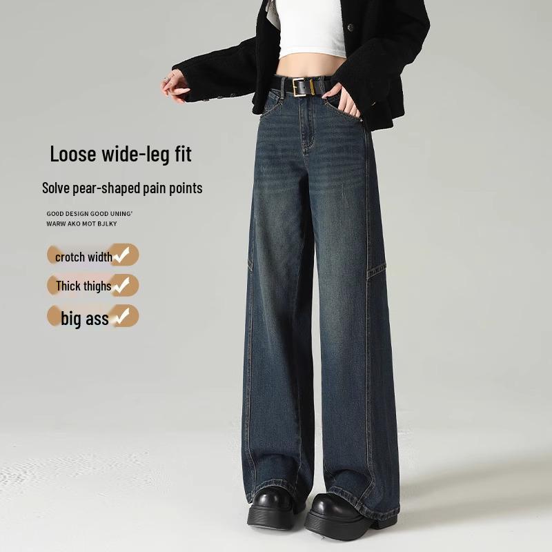 Women's Wide-Leg Loose Jeans for Spring & Autumn 2025 - Perfect for Pear-Shaped Bodies with Thick Legs & Wide Hips