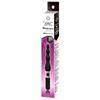 YUIRA LOVE Electric Anal Vibrator Toy for Love Toys Adult Products (Japanese Brand) Beginner's [Waterproof][Quiet][Pleasure Beginners] /