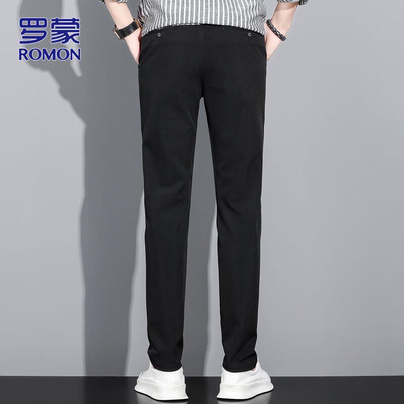 ROMON Men's Slim-Fit Tapered Casual Business Pants