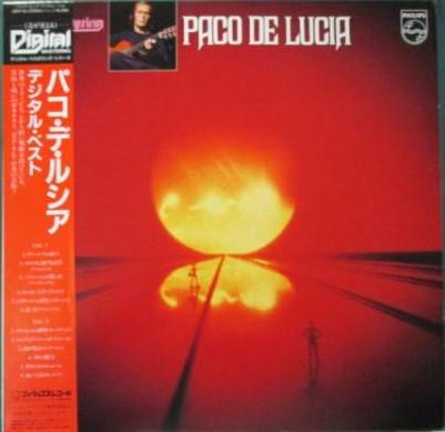 LP Record PACO DE LUCIA - Paco De Lucia 28PP53 PHILIPS 1981 Japan Jazz Used