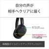 Sony Wireless Headphones Noise LDAC Deep EXTRA BASS Comfortable for Long Dedicated Call Hours of Use with a Up To 50 Hours of Continuous 360 Reality