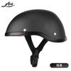 Lightweight Half Face Motorcycle Helmet Adults - ABS Safety With 3C Certification Breathable Design Daily Commute