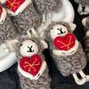 Lamb Charm Wool Felt Keychain Pendant - Nepal Crafted High-Value Gift