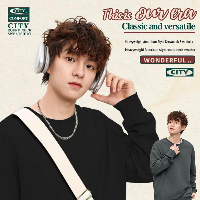 Jeanswest Men's Z-Series Crewneck Sweatshirt with Crayon Starry Sky Print