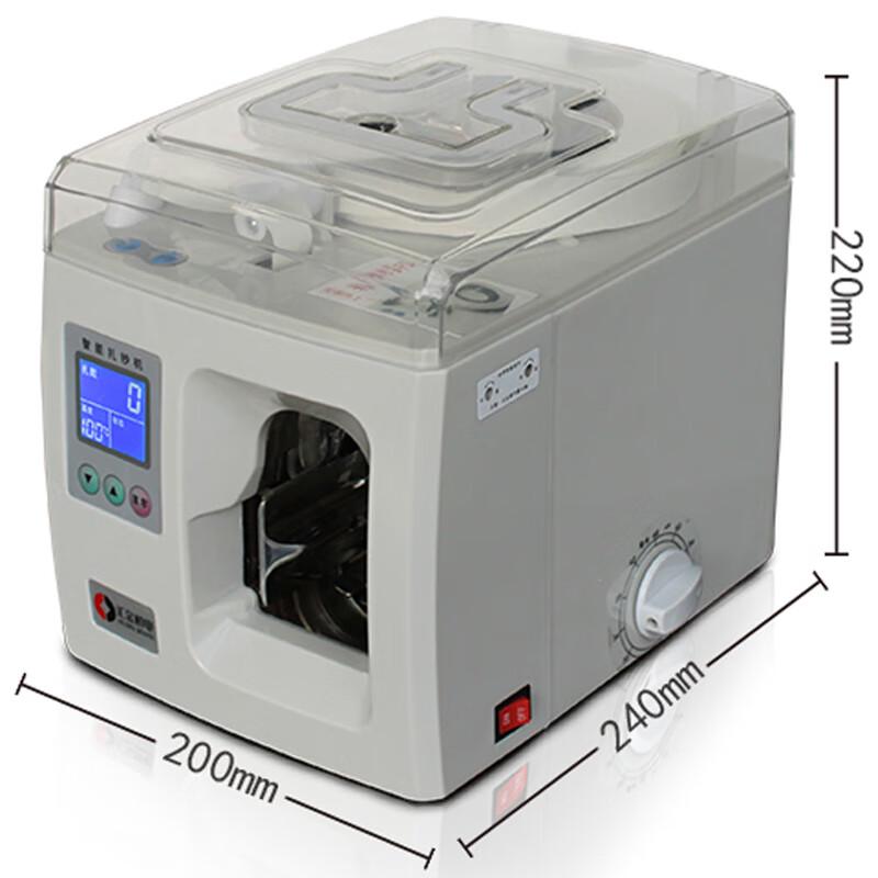 Huijin ZB-100 Fully Automatic Money Bundling Machine CN plug (adapter included)