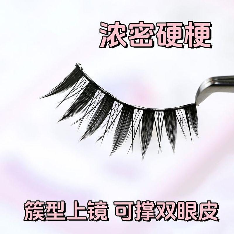 Mogugu - Volumen-Wimpern für Puppenaugen