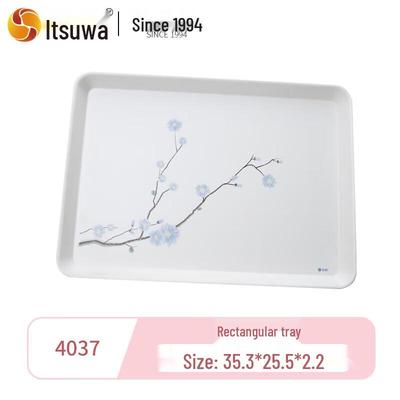 Wuhe Simple Rectangular Melamine Tray