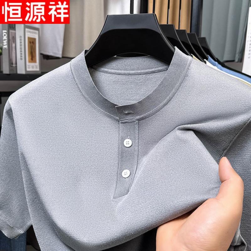 Hengyuanxiang Men s Casual Lightweight Short Sleeve T-Shirt L