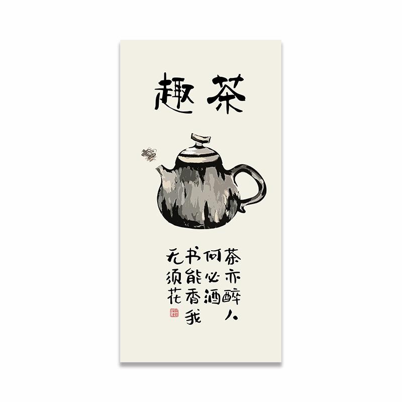 

Традиционная китайская чайная культура, печать на холсте, чайная жизнь, чайник, крыльцо, украшение для чайной, настенная картина, картина, плакат, домашний декор для комнаты 60x120cm Unframed