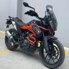 KTM 390 ADV 20-21 Radiator Guard Engine Protector Cover