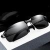 Polarized Night Vision Sunglasses, Male Driver's Driving Goggles, Fishing Sunglasses, Day and Night Dual-use Driving Glasses