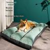 Universal All-Season Pet Mat: Removable, Washable & Anti-Tear for Cats & Dogs