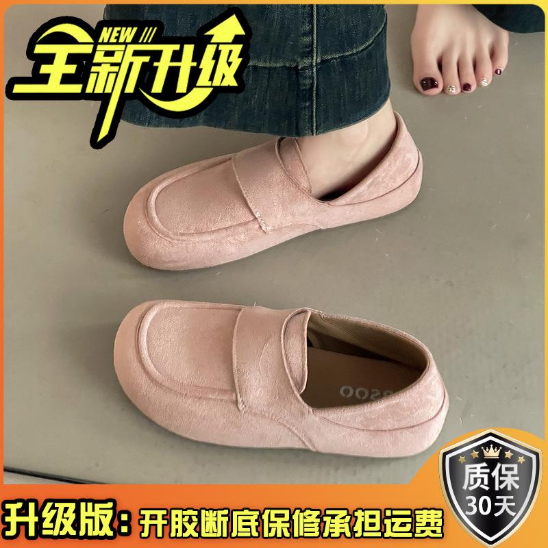 Fashion Retro Versatile One-pedal Lazy Shoes Women's 2025 Spring and Autumn New Outer Wear Fashionable Versatile Platform Single Shoes