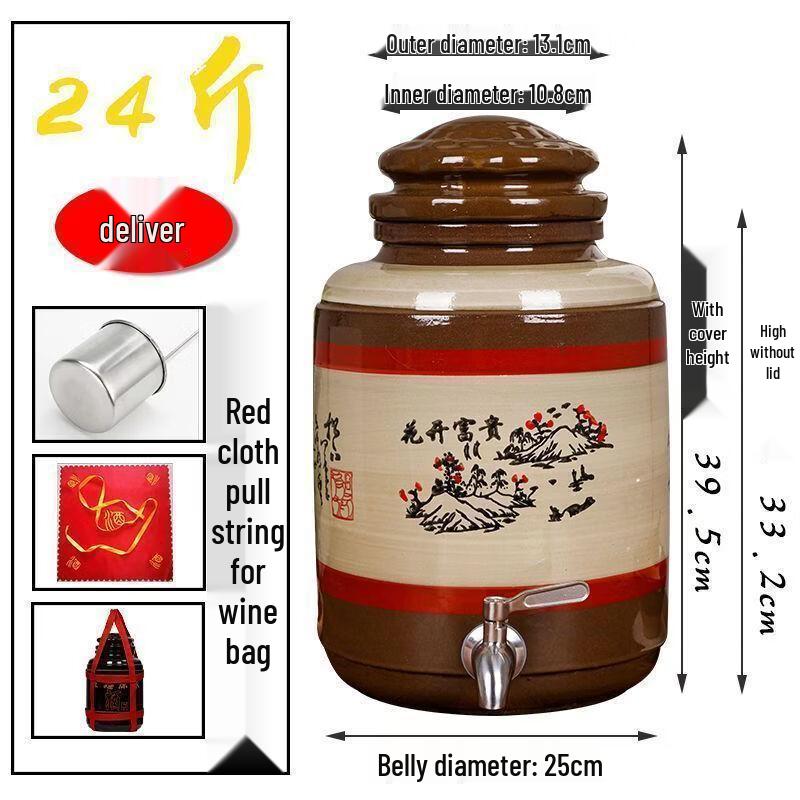 

Earthenware Brewing Jar Set with Faucet