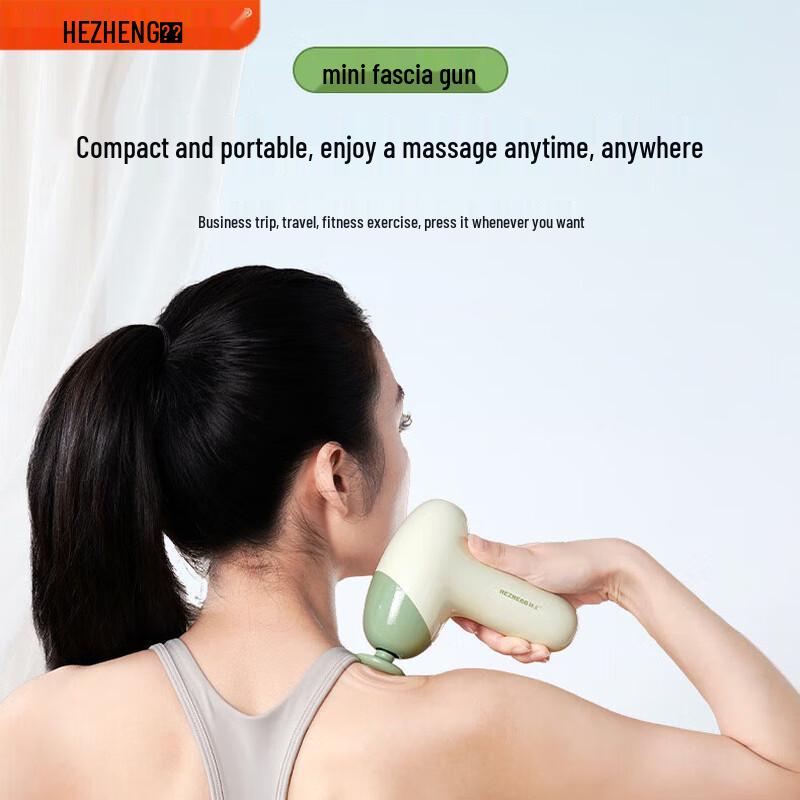 

Hezheng Full Body Percussion Massager