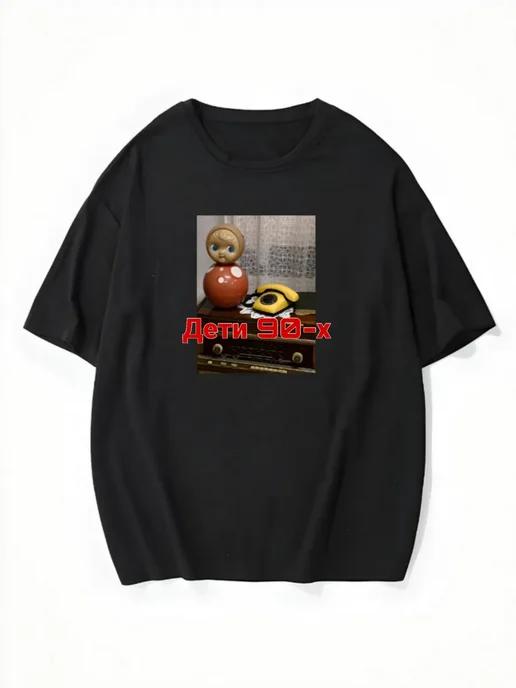 Oversized T-shirt with “90s–2000s” print 2XL