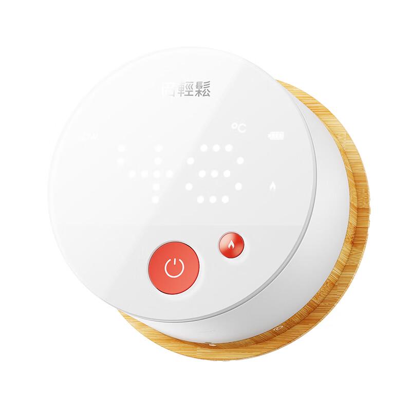 Breo A2 Mini Ginger Moxibustion Device