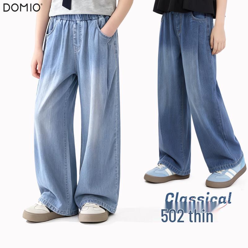 Duomiaowu Girls  Summer Tencel Wide-Leg Denim Pants 170