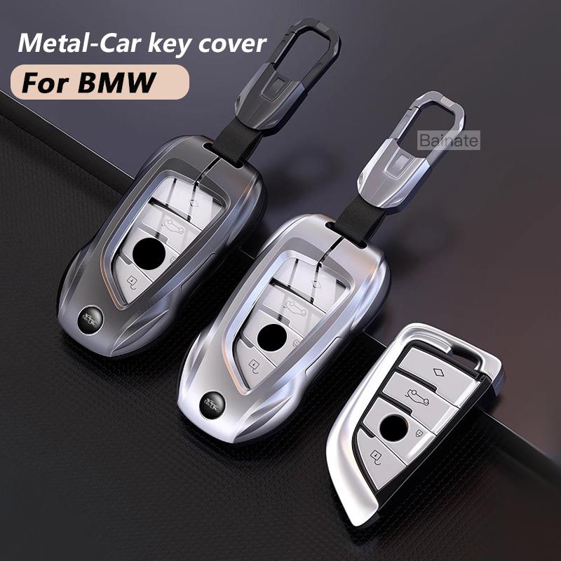 Metal Car Remote Key Cover Case Shell Holder Shell Styling Fob, For Bmw I3 Ix3 X3 X2 M3 M2 X3M 120I 225I 320I 330Li 1 2 3 Series