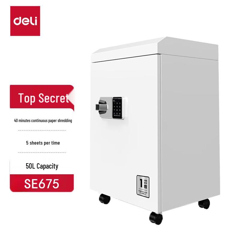 Deli Paper Shredder CN plug (adapter included)