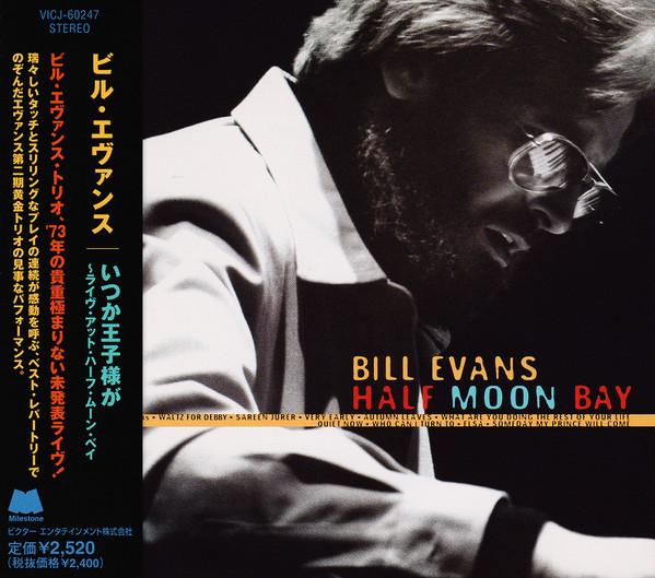 

CD БИЛЛ ЭВАНС - Half Moon Bay VICJ60247PROMO Milestone 1998 Япония ОбиДжаз Б/У