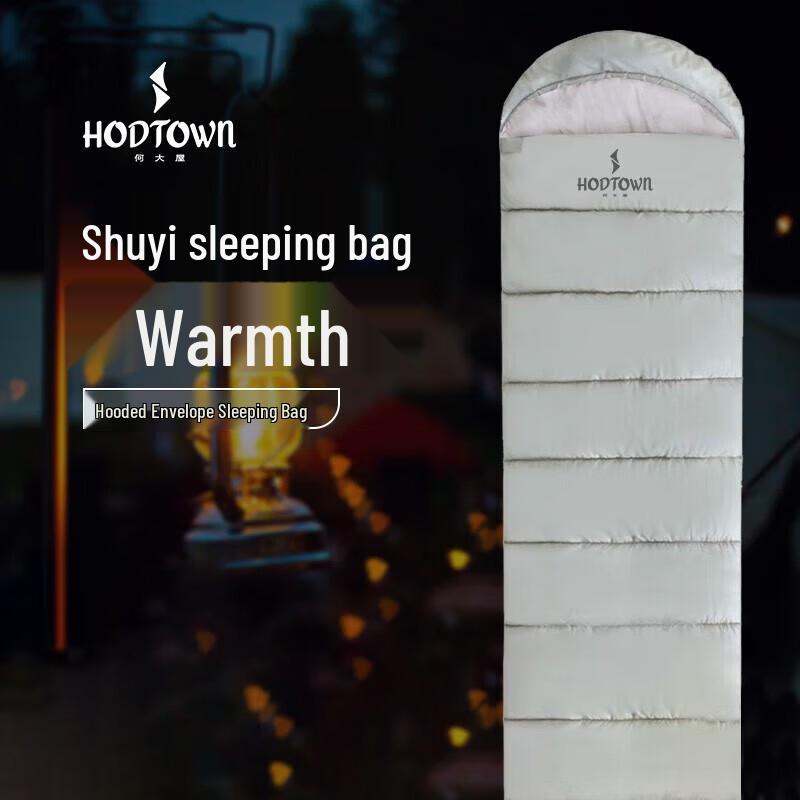 Hedawoo Adult Warm Camping Sleeping Bag