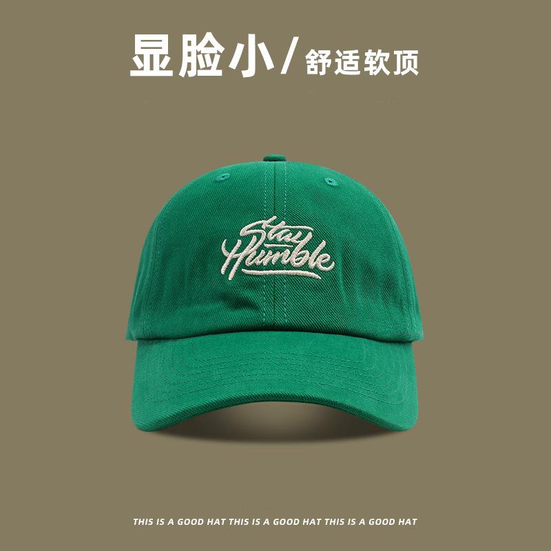 

Шляпа Бейсболка с козырьком Женское лицо Маленькая вышивка Пара Бейсболка Мужская Студенческая Пара Уличная Повседневная Солнцезащитная шляпа Adjustable зелёный