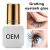 Glue Fast-Drying Long-Lasting Hypoallergenic Professional Lash Extension Glue