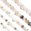Natural White Black Color Agate Stone Beads Round Loose Beads For Jewelry Making DIY Necklace Bracelet Accessories 4/6/8/10/12mm