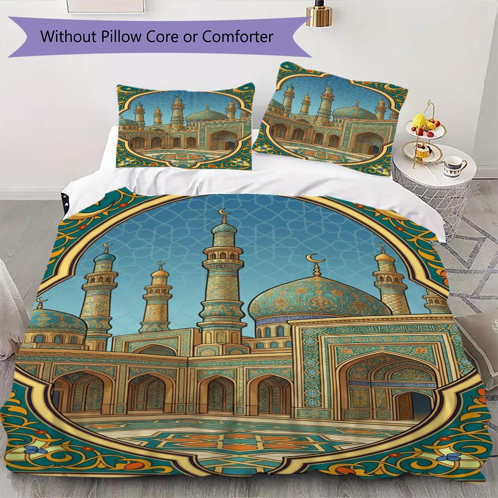 Muslim Pattern Bedding uilt Set uilt Cover Pillowcase Home Decoration Birthday Gift (1 * duvet cover + 2 * pillowcase  without core)125