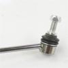 Front Sway Bar Stabilizer End Link for BMW 5 6 7 Series F07 520i 523i 525i 530i 535i 09-17