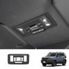 For Toyota FJ Cruiser 2026 ABS Carbon Fiber Car Roof Front Reading Light Frame Cover Trim Interior Car Accessories