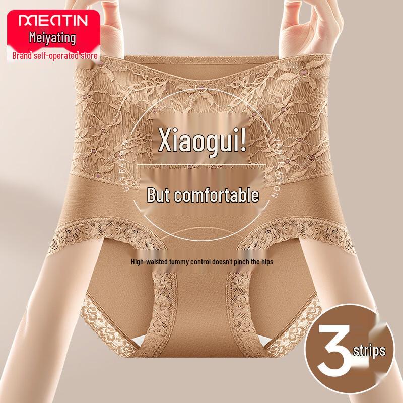 

Женские трусы-слипы с высокой талией и кружевом, контролирующие живот, с антибактериальной хлопковой ластовицей L