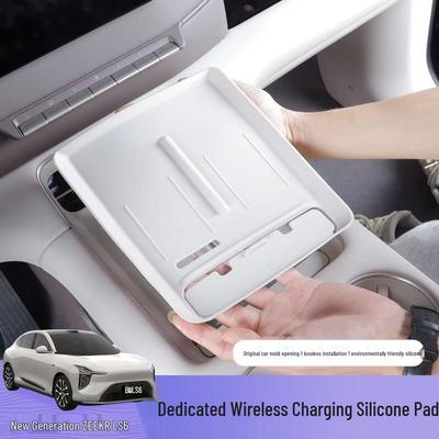 Silicone Pad for IM Motors LS6 Center Console Wireless Charger - Interior Upgrade Protection for 26 Models