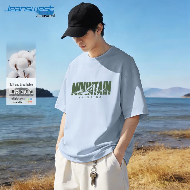 Jeanswest Men s Loose Fit Printed Cotton T-Shirt M