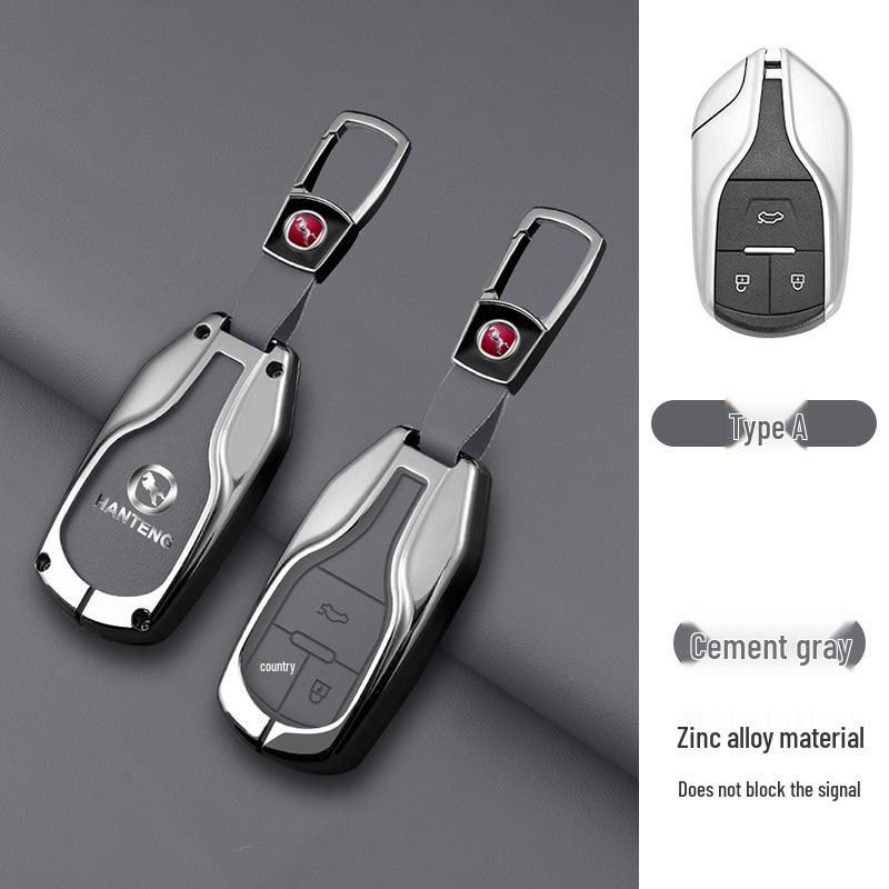 18-Applicable Hanteng X7/X7S/X5Max Car Key Cover for Men - Anti-Lost Bag Buckle