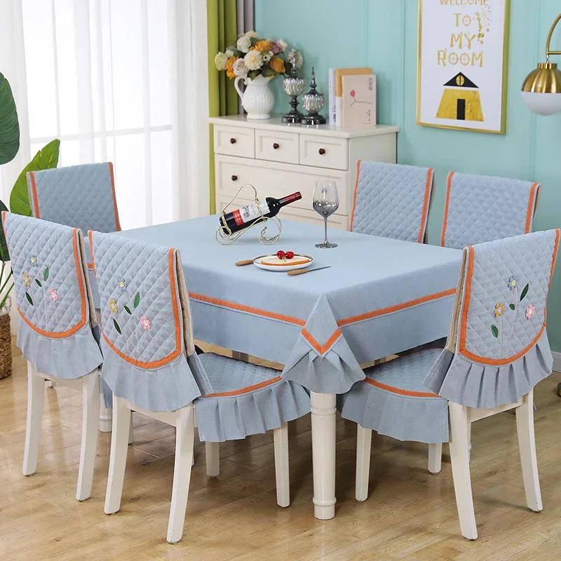 Modern Minimalist Rectangular Dining Table Cloth Chair Cover Solid Color Embroidered Tablecloth Chair Backrest Cover Cushion Set