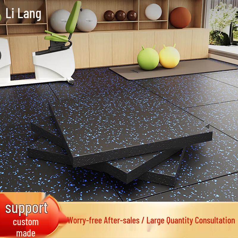 Lilang 2.5cm Interlocking Fitness Mat