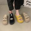 Platform slippers female 2025 summer new retro fashion comfortable one-word drag fairy style with skirt beach drag tide