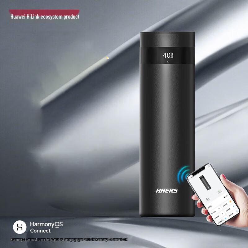 Huawei Haers Smart Screw-Cap Water Bottle