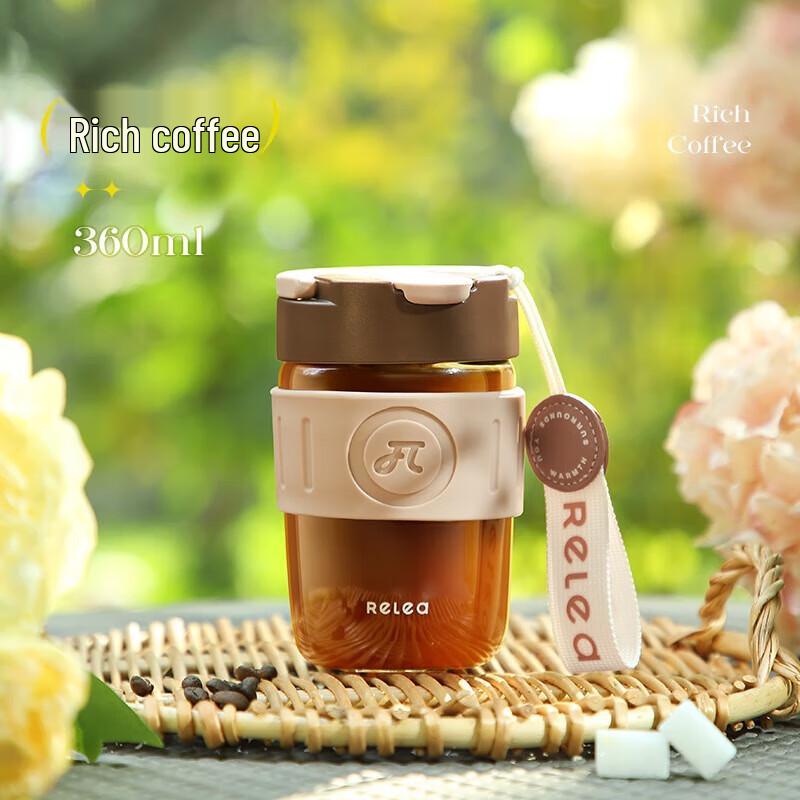 RELEA High Borosilicate Glass Tumbler with Straw